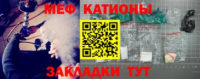 героин Кудрово