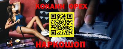 MDMA Premium VHQ Кохма
