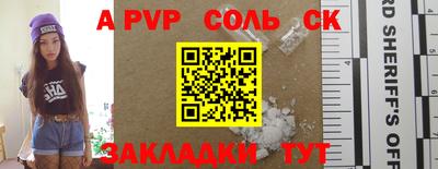 MDMA Premium VHQ Кохма