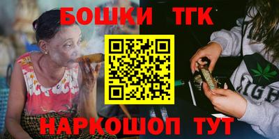 мефедрон Красноармейск