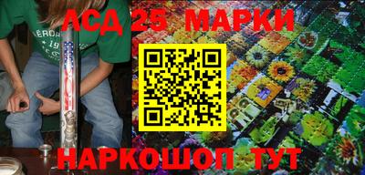MDMA Premium VHQ Кохма