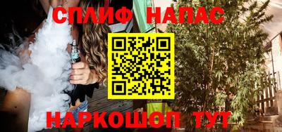 метадон Кузнецк