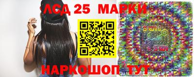прущая мука Котовск