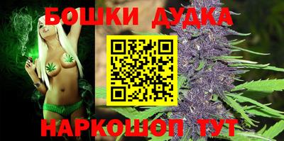 MDMA Premium VHQ Кохма