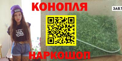 метадон Кузнецк