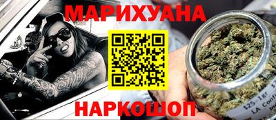 героин Кудрово