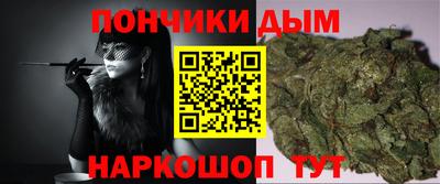 соль курить ск Кудымкар
