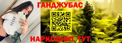 героин Кудрово