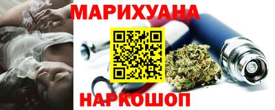 соль курить ск Кудымкар