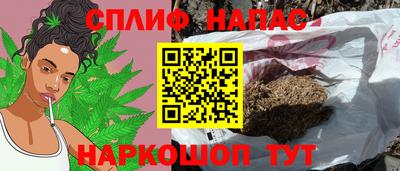 героин Кудрово