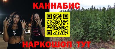 героин Кудрово