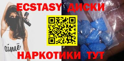 MDMA Premium VHQ Кохма
