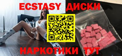 MDMA Premium VHQ Кохма