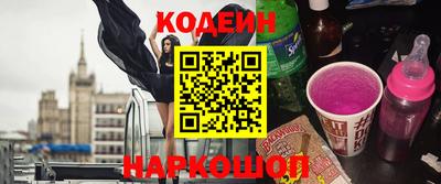 метадон Кузнецк