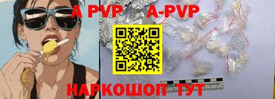 героин Кудрово