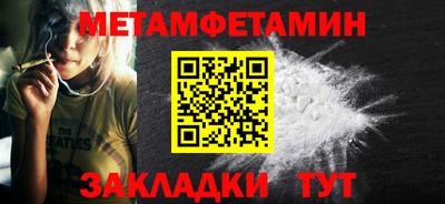 MDMA Premium VHQ Кохма