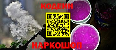 метадон Кузнецк