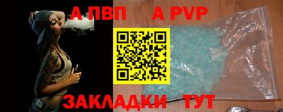 метадон Кузнецк