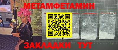 MDMA Premium VHQ Кохма