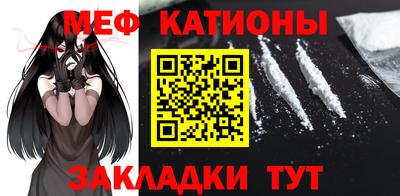 MDMA Premium VHQ Кохма